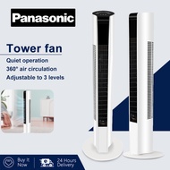 Panasonic Tower Fan Automatic Rocking Silent Bladeless Standing Fan Home Office Bladeless Fan