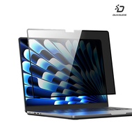DUX DUCIS Apple 蘋果 MacBook Pro 15.4 (2017/2018) LENO 可拆卸防窺膜