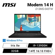 MSI Modern 14 H D13MG-043TW 經典黑 微星13代高效輕薄商務筆電/i9-13900H/Iris Xe/32GB/1TB PCIe/14吋 16:10 FHD+/W11 Pro/白色背光鍵盤