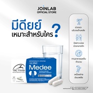 Medee Kidney Care Supplement Support 30 Capsules