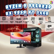 SETCOM + MONITOR / BONMECOM2 คอมประกอบ / CPU AMD AM5 RYZEN 9 9950X3D / RX 9060 XT 16GB / Case เลือกแ