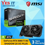 MSI GeForce RTX5060Ti 8G SHADOW 2X OC PLUS / GeForce RTX 5060 Ti 8G VENTUS 2X OC PLUS