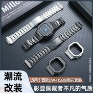 AKXC [China Delivery] Adapt to Casio Small Square 3516 Heart Rate DW-H5600 Modified Retro Metal Case