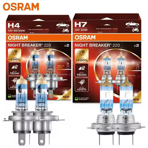 OSRAM Night Breaker 220 Car Lamps H4 H7 Halogen Headlight +220% Power Bright +150m Long Beam Origina