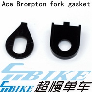 Aceoffix CNC Brompton Bicycle Front Wheel Fork Gasket