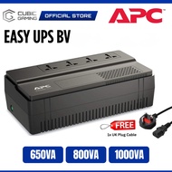 APC UPS BV650I-MS 650VA / BV800I-MS 800VA / BV1000I-MS 1000VA, 230V EASY UPS AVR AVS UNIVERSAL SOCKE