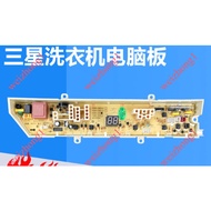 Suitable for Samsung Washing Machine XQB60/XQB70-Q85S C85 W XQB50-Q85P/B 5Q85-00 Computer Board
