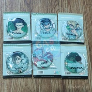 ALIEN STAGE ALNST [CP31] CHILD Garden Badge