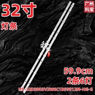 Assembly Machine 107cm 32A7 Light Bar HS-32D3003V2W6C1B59912M-HG-S Brand New 2 Strips 6 Lights Backl