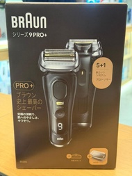 Braun 9 Pro+ 乾濕兩用男士電動鬚刨 9530s 平衡進口