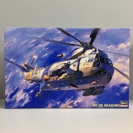 1/48 HASEGAWA Helicopter SH3H Sikorsky Sea King 1:48 Scale