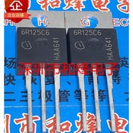 1-5pcs mos tube 6R125C6 IPP60R125C6 06CN10N IPP06CN10N3G 60C7120 IPP60R120C7 5R350P IPP50R350CP IPP0