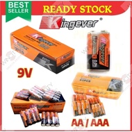 WSS (60pcs) Kingever AA /AAA /9V Battery Extra Heavy duty 1.5V