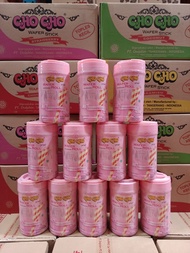PROMO ASTOR LEBARAN CHO CHO 260GR ANEKA RASA