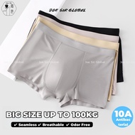 Joe Sir Men's Modal Underwear PLA Anti-Bacterial Boxer Briefs, Seamless Comfort, Odor-Free & Breatha