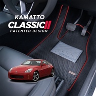 Kamatto Classic Nissan Fairlady 350Z Z33 2002 - 2007 Car Floor Mat and Carpet