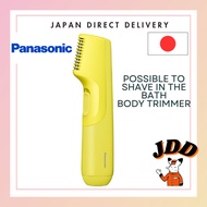 【Direct From Japan】Panasonic First Body Trimmer Bath Can Be Used Battery Operated for Men Yellow ER-GK20-Y New