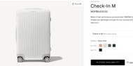 最後優惠 可官網登記 終身保養 RIMOWA ESSENTIAL Check In M”中型托運箱 白色