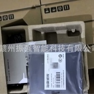 Hikvision HIKVISION5100 Mbps POE Switch DS-3E0105PEMPOE