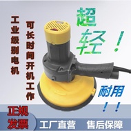 Huhui Sander Wall Sander Ultra-Light Top Sander Handy Tool Sander Self-Absorbent Ash-Free Wall Sande