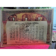 [wholesale price] 99 names of Allah swt gold Color, gold