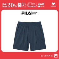 FILA กางเกงขาสั้นผู้ใหญ่ HERITAGE รุ่น FS2TRH2111U - สีน้ำเงิน