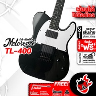 ส่งด่วนกทม.&amp;ปริ, Mclorence TL400 สี Metallic Jet Black กีต้าร์ไฟฟ้า Mclorence TL-400 Electric Guitar ,ฟรีของแถม ,พร้อมSet Up&amp;QC ,ประกันศูนย์ ,แท้100% ,ผ่อน0% ,ส่งฟรี เต่าแดง Metallic Jet Black