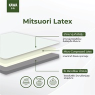 Kawa Mitsuori ที่นอน พับ 3 ท่อน แบบพกพาสะดวก หนา4นิ้ว ที่นอนท็อปเปอร์ 3 พับ Fold Topper / 3 พับ Fold Topper Latex