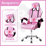 BG Furniture (ของมันต้องมี) Racing Gaming Chair เก้าอี้เล่นเกม เก้าอี้เกมมิ่ง ปรับความสูงได้ เก้าอี้
