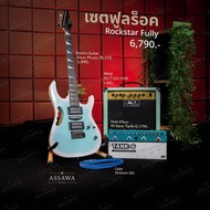 [Full Rock Set] SiamMusic Electric Guitar IB-170 Ibanez + M-Vave Tank-G Effects + Mr.7 GA15W Amp