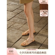 Celebrity Style 73hours Women's Shoes Alkali Water Knot Summer New Style Golden Woven Fishnet Roman 