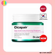 Dr. Jart+ - Cicapair 老虎草修護霜 SPF22 PA++ - 15ml【平行進口】8809844996676 exp2028.05