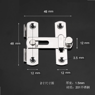 Stainless Steel Lever Lock 48 X 48 X 12 MM - 000369