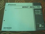 Honda 本田 2012 Benly 50 PRO MW501WH AA03 速克達 機車 日版 零件手冊