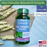 สารสกัดซอว์ปาลม์เมตโต้ Saw Palmetto Extract 90 Softgels - Puritan's Pride