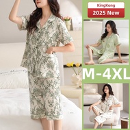 XB M-4XL Padded Pyjamas - 100% Cotton, Plus Size Loose Fit Summer Sleepwear