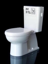 D-22 櫃 ： 1/12 SERIA 迷你 洋式馬桶 山田化學 MINIATURE TOILET　天富