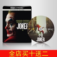 （READYSTOCK ）🚀 4K Blu-Ray Disc [Clown 2019] English Chinese Dolby Vision Panorama 2160P Hdr10 YY