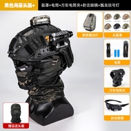 Maritime Sea-based Tactical Fast Helmet Single And Double Four-cylinder Night Vision Model Cos Field