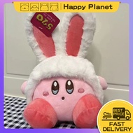 Happy Planet Rabbit Kirby Plushie toy Birthday present Anime plushie Rabbit doll plushie stuffed toy