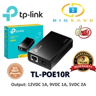 TP-LINK TL-POE10R POE SPLITTER