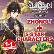 STARTER B5 GENSHIN IMPACT Zhongli+Reqular 5 Star Standard Combo