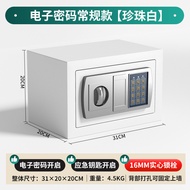 LazMallSafety Box Premium Digital Safe Box Security Lock Cash Box MoneyBox Home Office Use Metal Sec