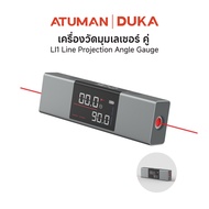 Duka Atuman LI1 Line Projection เครื่องวัดมุมเลเซอร์
