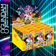 Blind Box Transformer Defender Version 05 Traitor to Tyranny