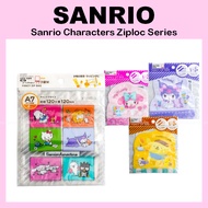 [SANRIO] Sanrio Characters Ziploc Series 3p/4p (Mymelody 3p / Kuromi 3p / Pompompurin 3p / Character