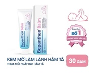 Kem chống hăm Bepanthen Balm dạng kem mỡ - tuýp 30g