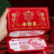 Creative Stretching Folding Red Envelope Ceremony 52 Happy Birthday 10 Card Slots Pull-out Ceremony 
