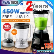 (READY STOCK) Philips Daily Collection Blender with Additional Jar HR2059