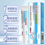 Semiconal Medical Silicone Scar Gel Remove Scars Fade Smoothing Growth Repair Postoperative Scars Bu